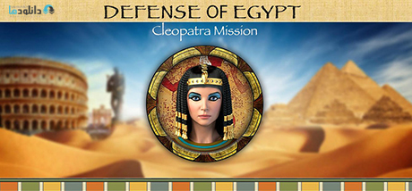 Defense of Egypt Cleopatra Mission-pc-cover